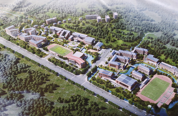 長郡郡維中學(xué)